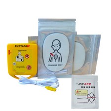 Mini DÉFIBRILLATEUR DE FORMATION  DEA / DSA  FRANÇAIS