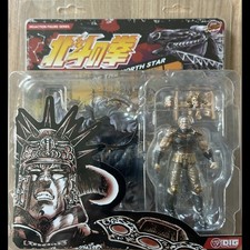 Ken le Survivant - Fist of the