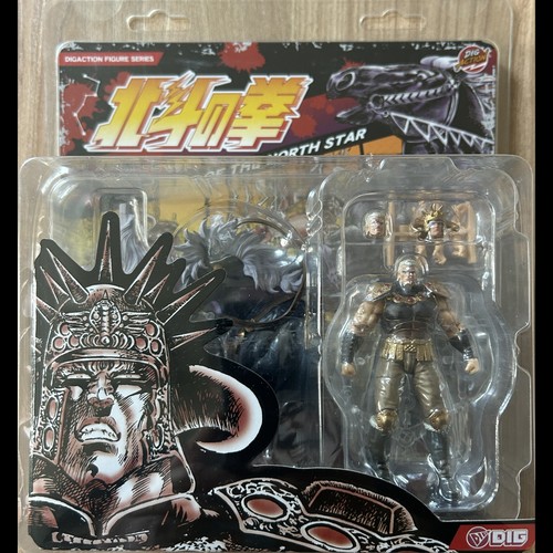 Ken survivant fist - survivant, the
