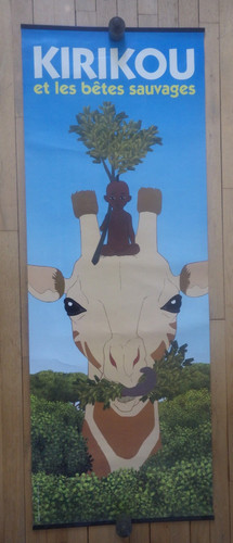 Affiche plv 60x160cm kirikou - affiche,