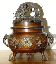 brule parfum ou Pot Couvert En