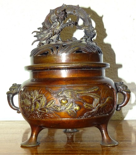 Brule parfum pot couvert - brule,