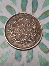 1841 East India Company British India 2 Silver Annas, KM-459.1.