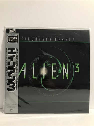Alien laser disc japan - ,