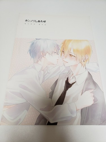 Kuroko basketball kikuro - kuroko's,
