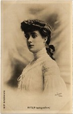 PC RYTER DANS LE DETOUR