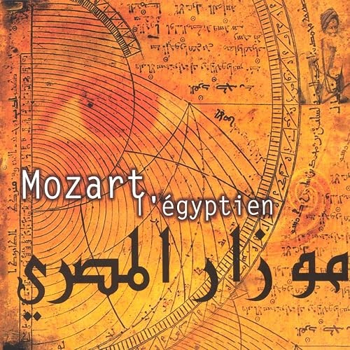 Mozart égyptien courson - mozart,,