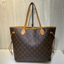 Louis Vuitton Sac shoulder
