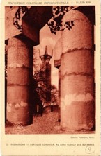 CPA AK Portique Comorien MADAGASCAR (1262714)