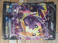 Carte Pokémon Morpeko V-Union