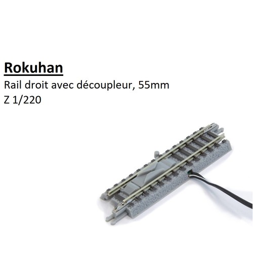 Rail droit avec découpleur