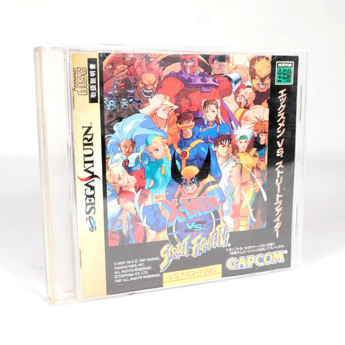 Men street fighter sega - x-men, vs.