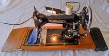 Ancienne machine à coudre