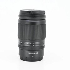 Nikon zoom 200mm 6 3 - zoom, vr