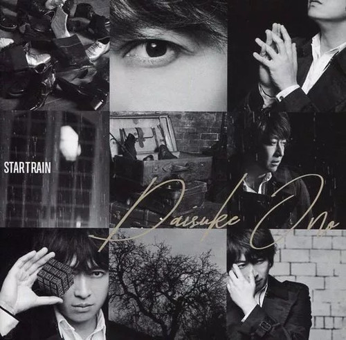 Animé daisuke ono - animé,