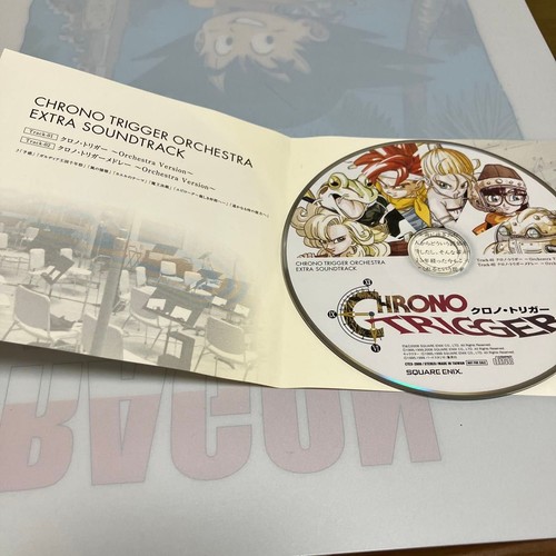 Chrono trigger orchestra extra - trigger,