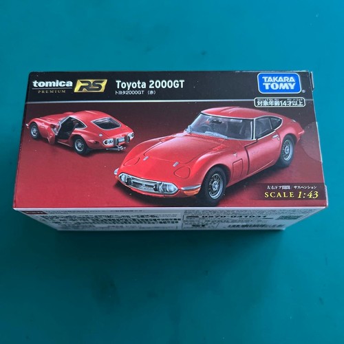 Voiture miniature tomica - voiture,