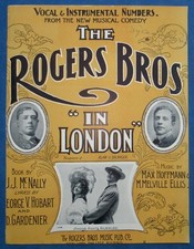 US MUSIC SHEET PARTITION