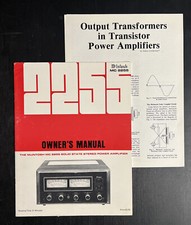 Vintage Original McIntosh