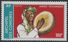 COMORO ISLANDS YVERT 104 A " 100F FOLK DANCES MUSICAL INSTRUMENT " MNH XF