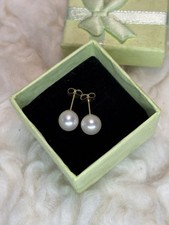 Boucles d’oreilles en perle