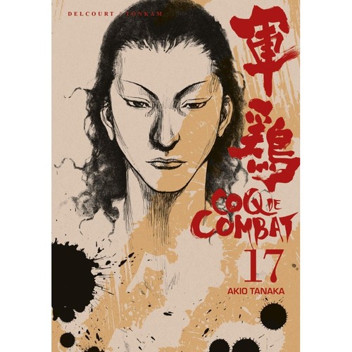 Coq combat t17 - coq,
