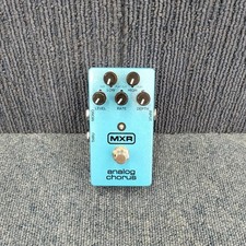 Mxr analog chorus - analog, chorus(no250510)