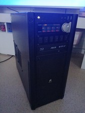 PC GAMER CORSAIR (A REVOIR)