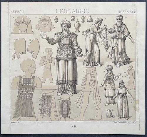 Costume historique hébraïque - costume,