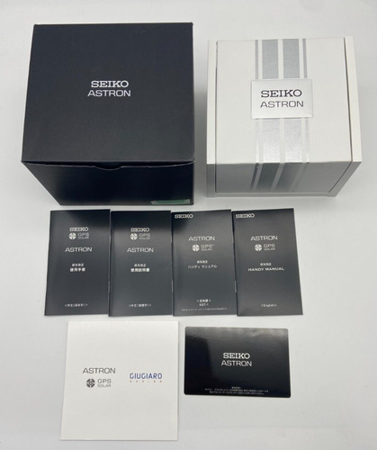 Seiko astron gps - 2015, giugiaro