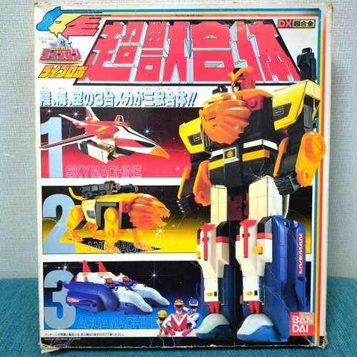 Power rangers liveman - power,
