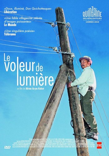Voleur lumière fr - voleur,