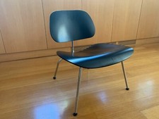 Charles eames lcm lounge chair - lcm,