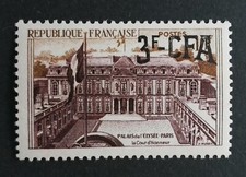 REUNION ELYSEE  Stamp  France 1957-1959 Overprinted CFA Yt 332 Neuf ** MNH