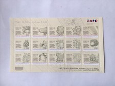 Italie Feuillet Neuf 15 Timbres Expo Milano 2015