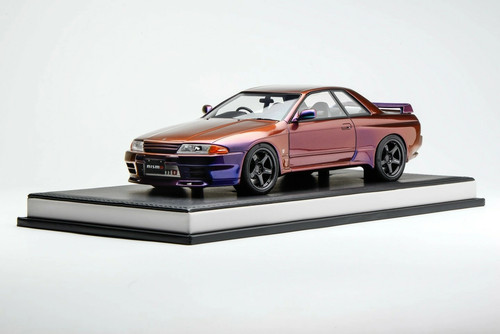 Nissan skyline 1 - gt-r, (r32)