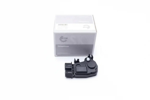 Serrure coffre avant - serrure,