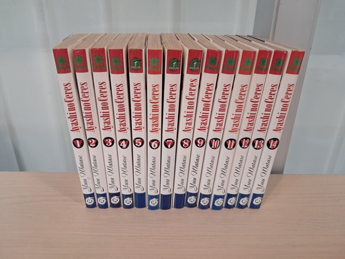 Ayashi ceres lot mangas - no,