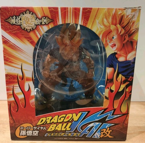 Figurine dragon ball kai - ball,