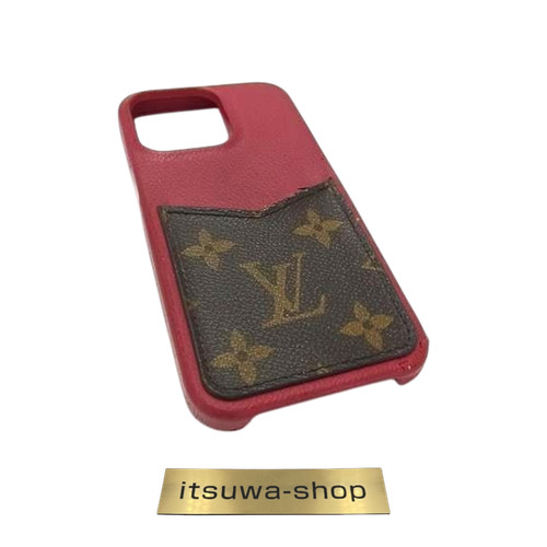 Coque louis vuitton monogram - louis,