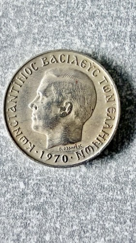 Grèce europe drachmai - europe,
