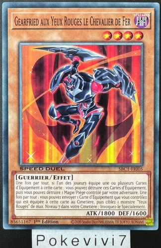 Carte gearfried aux - yu-gi-oh!,