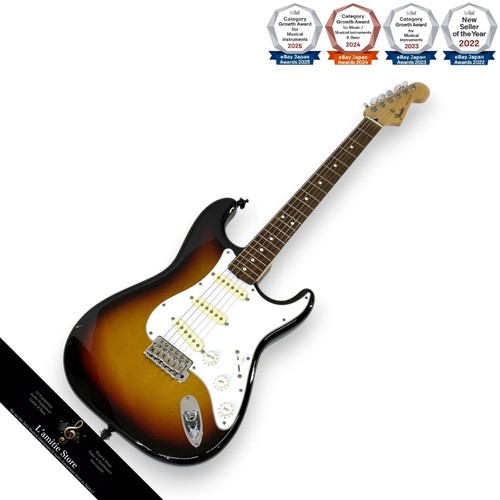 Guitare électrique fender - électrique,
