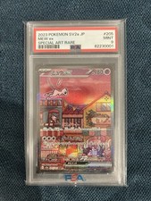 PSA 9 Mew ex 205/165 SAR