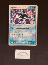 Carte Pokémon Hyporoi Ex 92/97 - Ultra - Ex Dragon - FR