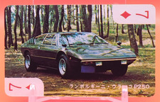 Lamborghini Urraco P250/