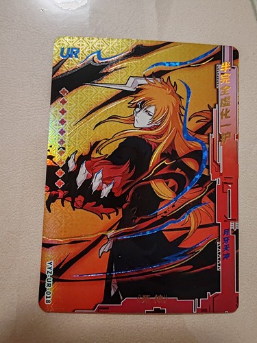 Card holo bleach - holo, ichigo