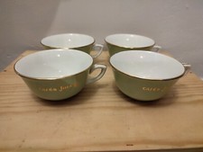 TASSES CAFE JIHAIR - LOT X4 TASSES EN PORCELAINE