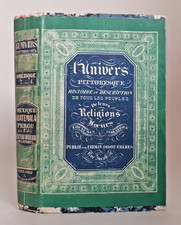 Mexique, Guatemala & Pérou par DE LARENAUDIÉRE. 1843. L'Univers Pittoresque
