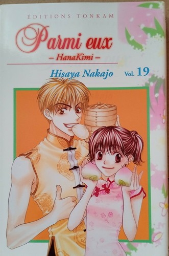 Parmi eux hisaya nakajo - parmi,